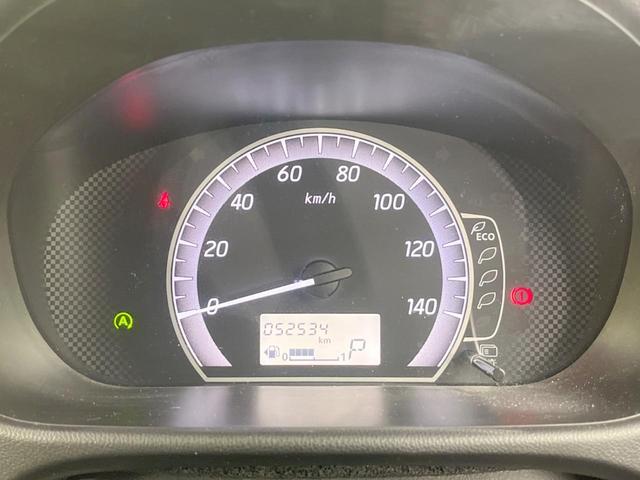 デイズルークス Ｘ　Ｖセレクション　両側電動ドア　フリップダウンモニター　純正ＳＤナビ　全周囲カメラ　衝突被害軽減システム　禁煙車　ドラレコ　スマートキー　ＥＴＣ　オートエアコン　純正１４インチアルミ　Ｂｌｕｅｔｏｏｔｈ　ＤＶＤ再生（47枚目）