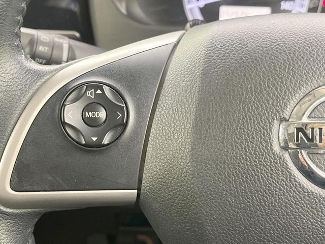 デイズルークス Ｘ　Ｖセレクション　両側電動ドア　フリップダウンモニター　純正ＳＤナビ　全周囲カメラ　衝突被害軽減システム　禁煙車　ドラレコ　スマートキー　ＥＴＣ　オートエアコン　純正１４インチアルミ　Ｂｌｕｅｔｏｏｔｈ　ＤＶＤ再生（50枚目）