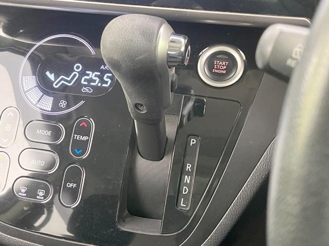 デイズルークス Ｘ　Ｖセレクション　両側電動ドア　フリップダウンモニター　純正ＳＤナビ　全周囲カメラ　衝突被害軽減システム　禁煙車　ドラレコ　スマートキー　ＥＴＣ　オートエアコン　純正１４インチアルミ　Ｂｌｕｅｔｏｏｔｈ　ＤＶＤ再生（51枚目）