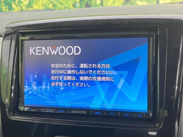 スペーシアカスタム XSターボ ターボ 両側電動ドア SDナビ シートヒーター スマートキー HIDヘッド クルコン オートライト オートエアコン 純正15インチアルミ CD DVD再生 地デジ(4枚目)