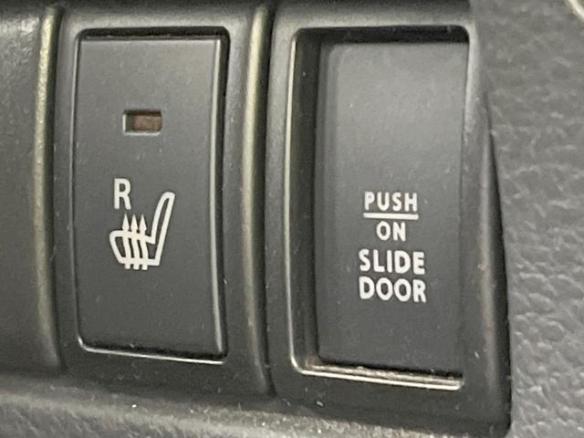 スペーシアカスタム XSターボ ターボ 両側電動ドア SDナビ シートヒーター スマートキー HIDヘッド クルコン オートライト オートエアコン 純正15インチアルミ CD DVD再生 地デジ(6枚目)