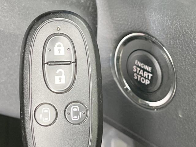 スペーシアカスタム XSターボ ターボ 両側電動ドア SDナビ シートヒーター スマートキー HIDヘッド クルコン オートライト オートエアコン 純正15インチアルミ CD DVD再生 地デジ(7枚目)