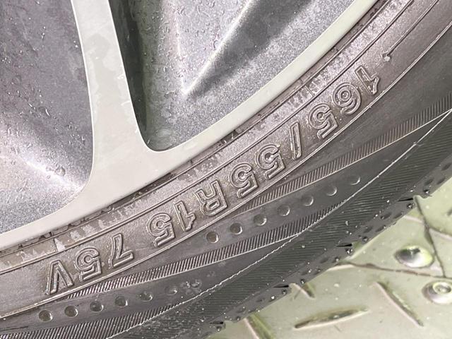 スペーシアカスタム XSターボ ターボ 両側電動ドア SDナビ シートヒーター スマートキー HIDヘッド クルコン オートライト オートエアコン 純正15インチアルミ CD DVD再生 地デジ(27枚目)