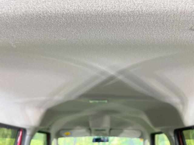 スペーシアカスタム XSターボ ターボ 両側電動ドア SDナビ シートヒーター スマートキー HIDヘッド クルコン オートライト オートエアコン 純正15インチアルミ CD DVD再生 地デジ(35枚目)