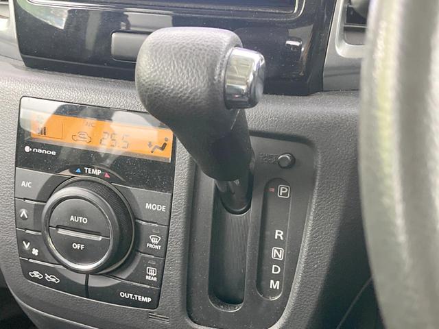 スペーシアカスタム XSターボ ターボ 両側電動ドア SDナビ シートヒーター スマートキー HIDヘッド クルコン オートライト オートエアコン 純正15インチアルミ CD DVD再生 地デジ(46枚目)