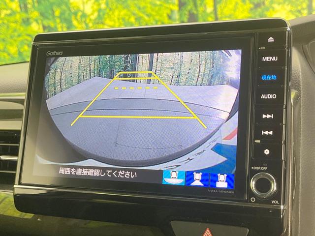 N-BOXカスタム G・Lターボホンダセンシング 両側電動ドア 純正SDナビ バックカメラ 衝突被害軽減システム レーダークルーズ 禁煙車 スマートキー LEDヘッド ビルトインETC オートハイビーム オートライト オートエアコン(5枚目)