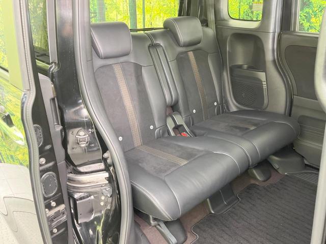 N-BOXカスタム G・Lターボホンダセンシング 両側電動ドア 純正SDナビ バックカメラ 衝突被害軽減システム レーダークルーズ 禁煙車 スマートキー LEDヘッド ビルトインETC オートハイビーム オートライト オートエアコン(9枚目)
