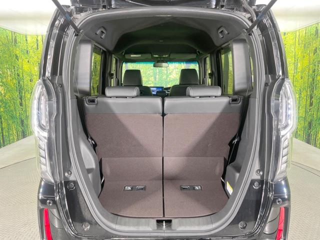 N-BOXカスタム G・Lターボホンダセンシング 両側電動ドア 純正SDナビ バックカメラ 衝突被害軽減システム レーダークルーズ 禁煙車 スマートキー LEDヘッド ビルトインETC オートハイビーム オートライト オートエアコン(10枚目)