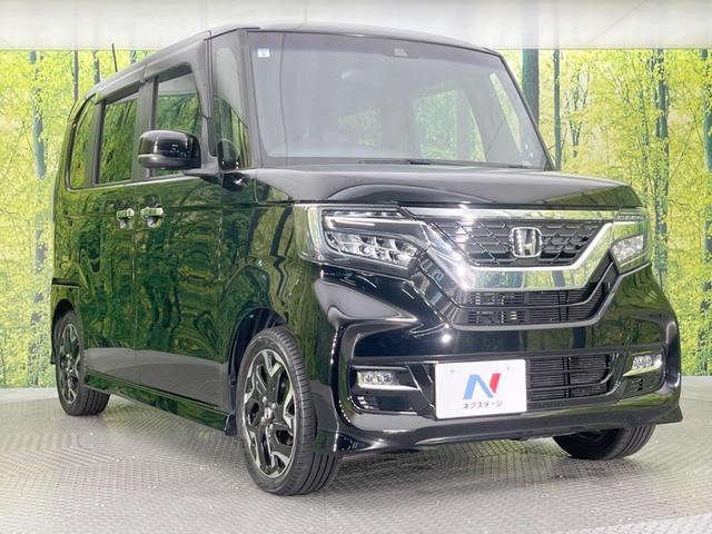 N-BOXカスタム G・Lターボホンダセンシング 両側電動ドア 純正SDナビ バックカメラ 衝突被害軽減システム レーダークルーズ 禁煙車 スマートキー LEDヘッド ビルトインETC オートハイビーム オートライト オートエアコン(16枚目)