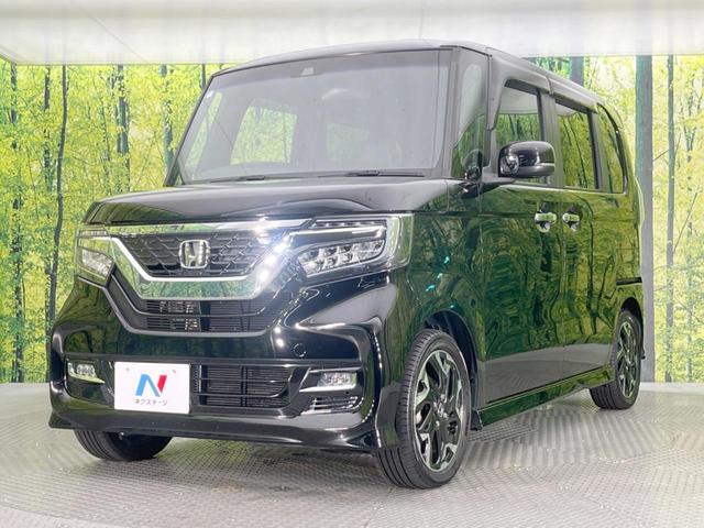 N-BOXカスタム G・Lターボホンダセンシング 両側電動ドア 純正SDナビ バックカメラ 衝突被害軽減システム レーダークルーズ 禁煙車 スマートキー LEDヘッド ビルトインETC オートハイビーム オートライト オートエアコン(30枚目)