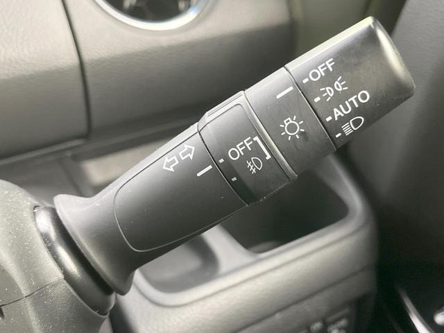 N-BOXカスタム G・Lターボホンダセンシング 両側電動ドア 純正SDナビ バックカメラ 衝突被害軽減システム レーダークルーズ 禁煙車 スマートキー LEDヘッド ビルトインETC オートハイビーム オートライト オートエアコン(45枚目)