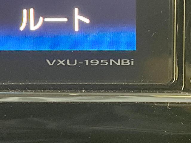 N-BOXカスタム G・Lターボホンダセンシング 両側電動ドア 純正SDナビ バックカメラ 衝突被害軽減システム レーダークルーズ 禁煙車 スマートキー LEDヘッド ビルトインETC オートハイビーム オートライト オートエアコン(51枚目)