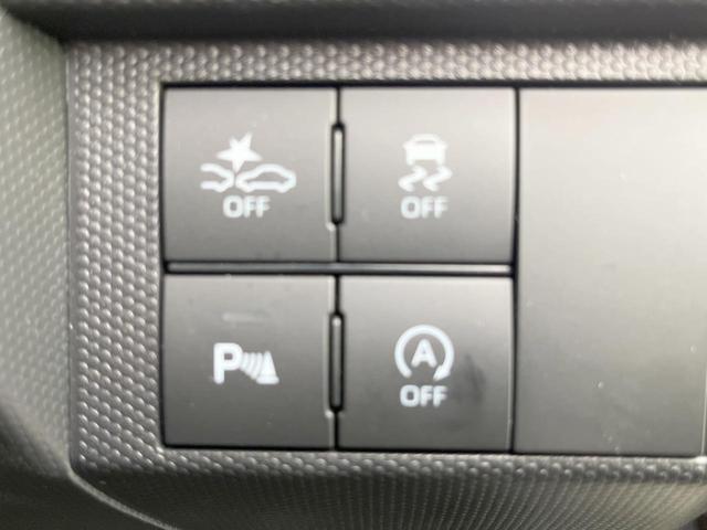 タフト G ガラスルーフ 衝突被害軽減システム 禁煙車 スマートキー LEDヘッド ルーフレール オートハイビーム オートライト オートエアコン 純正15インチアルミ LEDフォグ(7枚目)