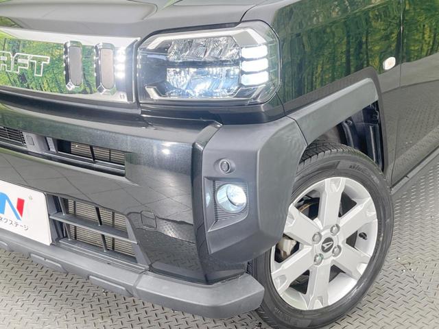 タフト G ガラスルーフ 衝突被害軽減システム 禁煙車 スマートキー LEDヘッド ルーフレール オートハイビーム オートライト オートエアコン 純正15インチアルミ LEDフォグ(13枚目)