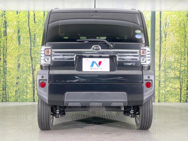 タフト G ガラスルーフ 衝突被害軽減システム 禁煙車 スマートキー LEDヘッド ルーフレール オートハイビーム オートライト オートエアコン 純正15インチアルミ LEDフォグ(16枚目)