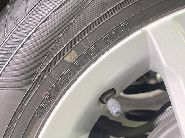 タフト G ガラスルーフ 衝突被害軽減システム 禁煙車 スマートキー LEDヘッド ルーフレール オートハイビーム オートライト オートエアコン 純正15インチアルミ LEDフォグ(26枚目)