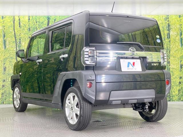 タフト G ガラスルーフ 衝突被害軽減システム 禁煙車 スマートキー LEDヘッド ルーフレール オートハイビーム オートライト オートエアコン 純正15インチアルミ LEDフォグ(30枚目)