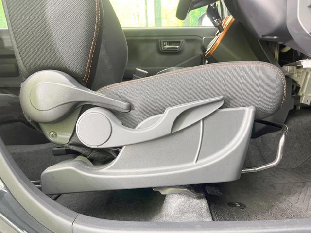 タフト G ガラスルーフ 衝突被害軽減システム 禁煙車 スマートキー LEDヘッド ルーフレール オートハイビーム オートライト オートエアコン 純正15インチアルミ LEDフォグ(40枚目)