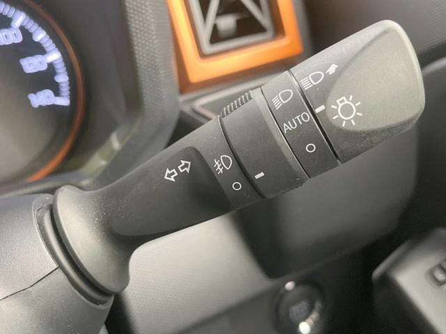 タフト G ガラスルーフ 衝突被害軽減システム 禁煙車 スマートキー LEDヘッド ルーフレール オートハイビーム オートライト オートエアコン 純正15インチアルミ LEDフォグ(42枚目)