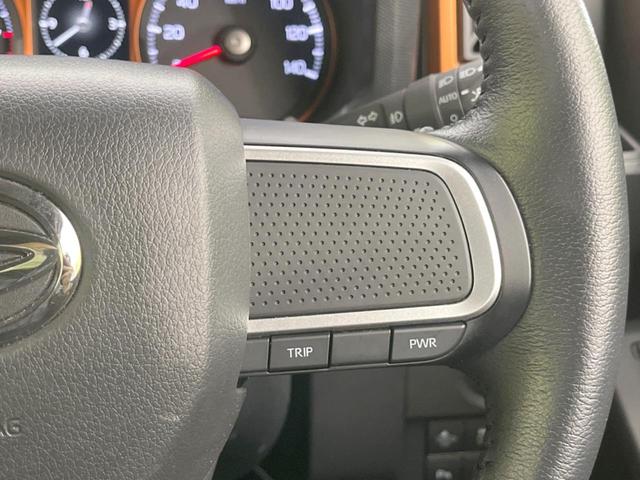 タフト G ガラスルーフ 衝突被害軽減システム 禁煙車 スマートキー LEDヘッド ルーフレール オートハイビーム オートライト オートエアコン 純正15インチアルミ LEDフォグ(44枚目)