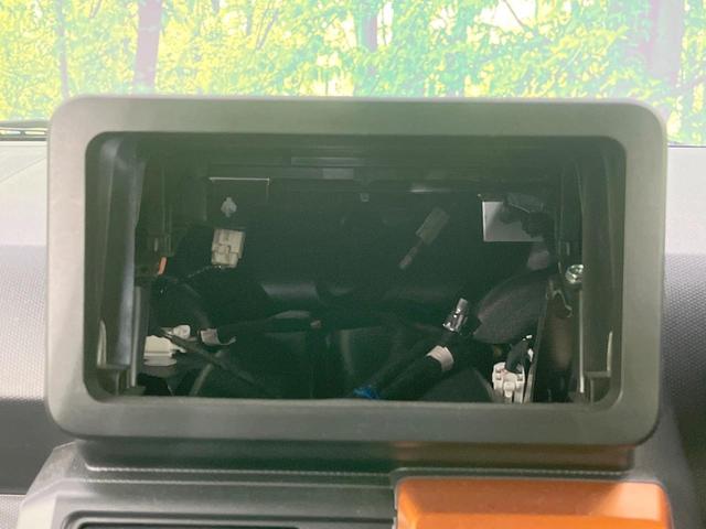 タフト G ガラスルーフ 衝突被害軽減システム 禁煙車 スマートキー LEDヘッド ルーフレール オートハイビーム オートライト オートエアコン 純正15インチアルミ LEDフォグ(48枚目)