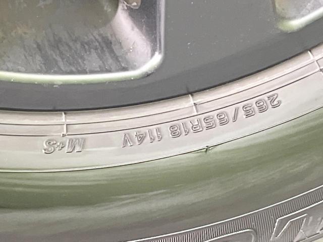 ランドクルーザー250 VXファーストエディション 4WD 7人乗り サンルーフ 全周囲カメラ セーフティセンス レーダークルーズ 禁煙車 レザーシート 前席シートエアコン パワーシート ドラレコ コーナーセンサー スマートキー LEDヘッド(29枚目)