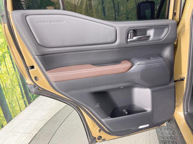 ランドクルーザー250 VXファーストエディション 4WD 7人乗り サンルーフ 全周囲カメラ セーフティセンス レーダークルーズ 禁煙車 レザーシート 前席シートエアコン パワーシート ドラレコ コーナーセンサー スマートキー LEDヘッド(41枚目)