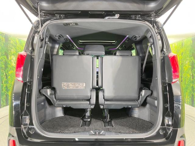 アルファード 2.5S タイプゴールド サンルーフ 両側電動ドア バックカメラ セーフティセンス レーダークルーズ 禁煙車 電動リアゲート ハーフレザーシート コーナーセンサー スマートキー LEDヘッド ETC2.0(11枚目)