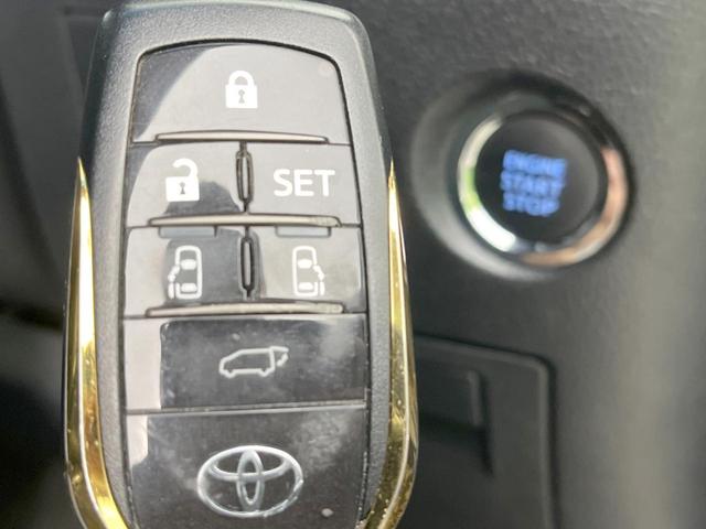 アルファード 2.5S タイプゴールド サンルーフ 両側電動ドア バックカメラ セーフティセンス レーダークルーズ 禁煙車 電動リアゲート ハーフレザーシート コーナーセンサー スマートキー LEDヘッド ETC2.0(46枚目)