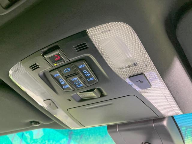 アルファード 2.5S タイプゴールド サンルーフ 両側電動ドア バックカメラ セーフティセンス レーダークルーズ 禁煙車 電動リアゲート ハーフレザーシート コーナーセンサー スマートキー LEDヘッド ETC2.0(54枚目)