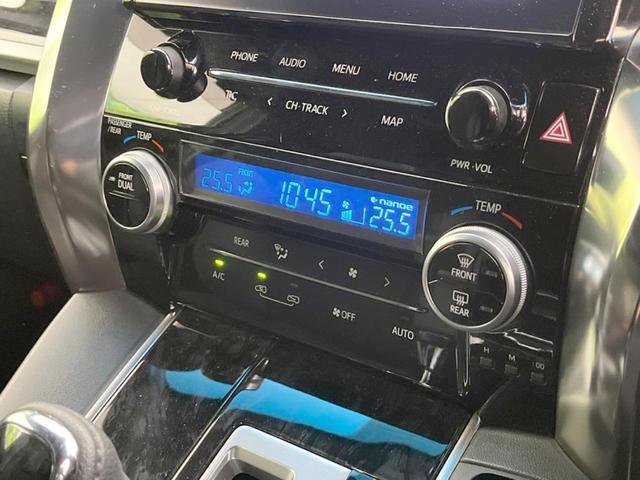アルファード 2.5S タイプゴールド サンルーフ 両側電動ドア バックカメラ セーフティセンス レーダークルーズ 禁煙車 電動リアゲート ハーフレザーシート コーナーセンサー スマートキー LEDヘッド ETC2.0(57枚目)