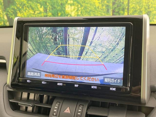 RAV4 G 純正9型ナビ バックカメラ 衝突軽減システム レーダークルーズ 禁煙車 ブラインドスポットモニター 電動リアゲート パワーシート コーナーセンサー スマートキー LEDヘッド ルーフレール ETC(4枚目)