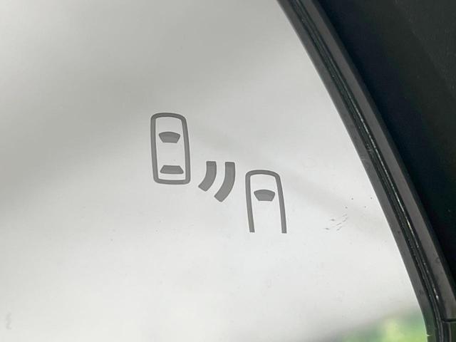 RAV4 G 純正9型ナビ バックカメラ 衝突軽減システム レーダークルーズ 禁煙車 ブラインドスポットモニター 電動リアゲート パワーシート コーナーセンサー スマートキー LEDヘッド ルーフレール ETC(24枚目)