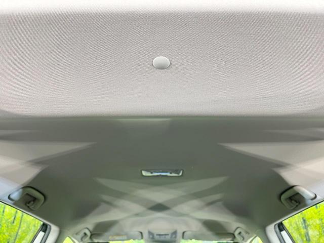 RAV4 G 純正9型ナビ バックカメラ 衝突軽減システム レーダークルーズ 禁煙車 ブラインドスポットモニター 電動リアゲート パワーシート コーナーセンサー スマートキー LEDヘッド ルーフレール ETC(36枚目)