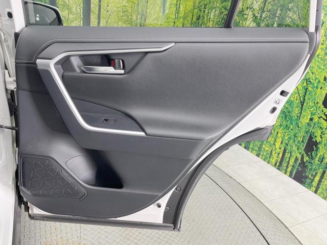 RAV4 G 純正9型ナビ バックカメラ 衝突軽減システム レーダークルーズ 禁煙車 ブラインドスポットモニター 電動リアゲート パワーシート コーナーセンサー スマートキー LEDヘッド ルーフレール ETC(40枚目)