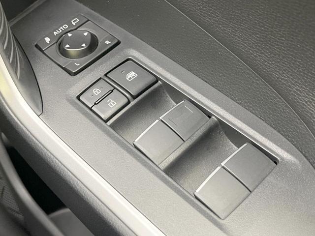 RAV4 G 純正9型ナビ バックカメラ 衝突軽減システム レーダークルーズ 禁煙車 ブラインドスポットモニター 電動リアゲート パワーシート コーナーセンサー スマートキー LEDヘッド ルーフレール ETC(41枚目)