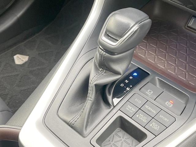 RAV4 G 純正9型ナビ バックカメラ 衝突軽減システム レーダークルーズ 禁煙車 ブラインドスポットモニター 電動リアゲート パワーシート コーナーセンサー スマートキー LEDヘッド ルーフレール ETC(50枚目)