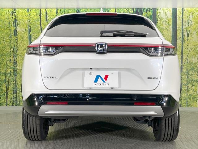 ヴェゼル e:HEV Z メーカー9型ナビ 全周囲カメラ 衝突軽減装置 レーダークルーズ 禁煙車 電動リアゲート ハーフレザーシート ドラレコ コーナーセンサー スマートキー LEDヘッド ETC2.0 オートハイビーム(15枚目)
