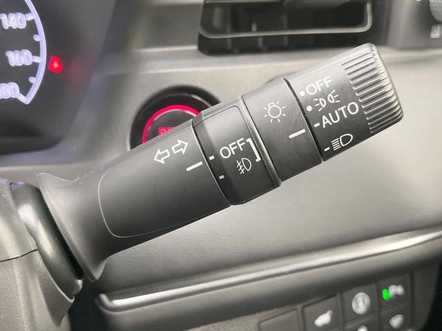 ヴェゼル e:HEV Z メーカー9型ナビ 全周囲カメラ 衝突軽減装置 レーダークルーズ 禁煙車 電動リアゲート ハーフレザーシート ドラレコ コーナーセンサー スマートキー LEDヘッド ETC2.0 オートハイビーム(48枚目)