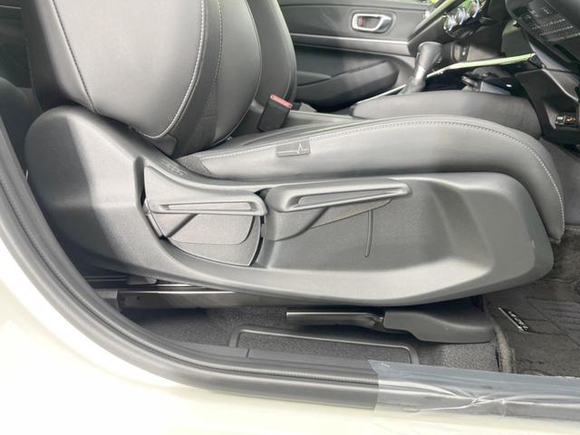 ヴェゼル e:HEV Z メーカー9型ナビ 全周囲カメラ 衝突軽減装置 レーダークルーズ 禁煙車 電動リアゲート ハーフレザーシート ドラレコ コーナーセンサー スマートキー LEDヘッド ETC2.0 オートハイビーム(57枚目)