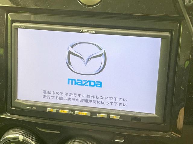 ベリーサ C SDナビ バックカメラ 禁煙車 ドラレコ スマートキー ETC オートライト オートエアコン CD 地デジ プライバシーガラス ドアバイザー ヘッドライトレベライザー(3枚目)
