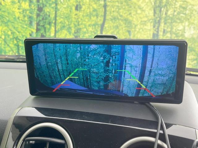 ベリーサ C SDナビ バックカメラ 禁煙車 ドラレコ スマートキー ETC オートライト オートエアコン CD 地デジ プライバシーガラス ドアバイザー ヘッドライトレベライザー(4枚目)