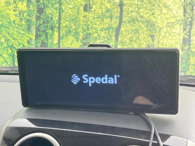 ベリーサ C SDナビ バックカメラ 禁煙車 ドラレコ スマートキー ETC オートライト オートエアコン CD 地デジ プライバシーガラス ドアバイザー ヘッドライトレベライザー(5枚目)