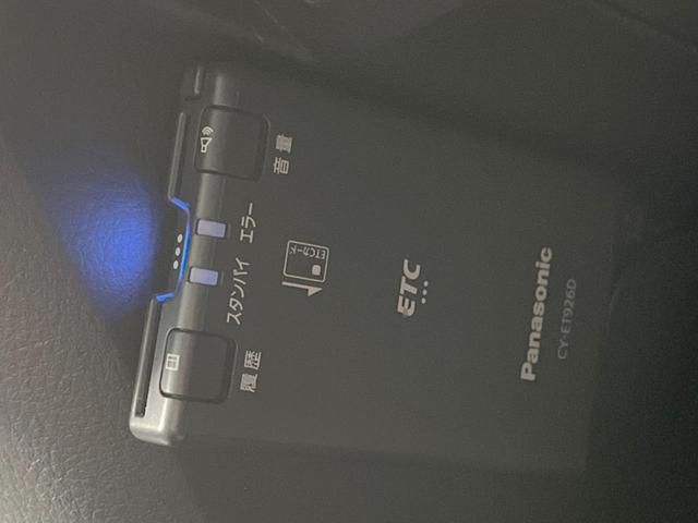 ベリーサ C SDナビ バックカメラ 禁煙車 ドラレコ スマートキー ETC オートライト オートエアコン CD 地デジ プライバシーガラス ドアバイザー ヘッドライトレベライザー(6枚目)