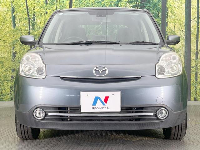 ベリーサ C SDナビ バックカメラ 禁煙車 ドラレコ スマートキー ETC オートライト オートエアコン CD 地デジ プライバシーガラス ドアバイザー ヘッドライトレベライザー(14枚目)