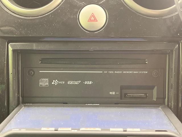 ベリーサ C SDナビ バックカメラ 禁煙車 ドラレコ スマートキー ETC オートライト オートエアコン CD 地デジ プライバシーガラス ドアバイザー ヘッドライトレベライザー(28枚目)