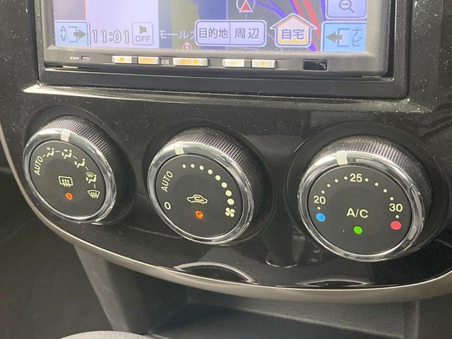 ベリーサ C SDナビ バックカメラ 禁煙車 ドラレコ スマートキー ETC オートライト オートエアコン CD 地デジ プライバシーガラス ドアバイザー ヘッドライトレベライザー(30枚目)