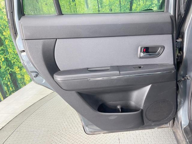 ベリーサ C SDナビ バックカメラ 禁煙車 ドラレコ スマートキー ETC オートライト オートエアコン CD 地デジ プライバシーガラス ドアバイザー ヘッドライトレベライザー(37枚目)