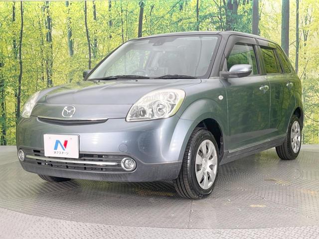 ベリーサ C SDナビ バックカメラ 禁煙車 ドラレコ スマートキー ETC オートライト オートエアコン CD 地デジ プライバシーガラス ドアバイザー ヘッドライトレベライザー(43枚目)