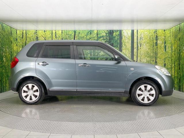 ベリーサ C SDナビ バックカメラ 禁煙車 ドラレコ スマートキー ETC オートライト オートエアコン CD 地デジ プライバシーガラス ドアバイザー ヘッドライトレベライザー(45枚目)